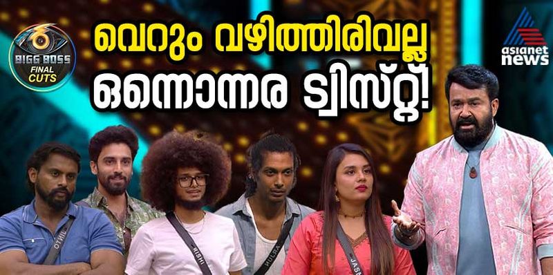 game changing moments in bigg boss malayalam season 6