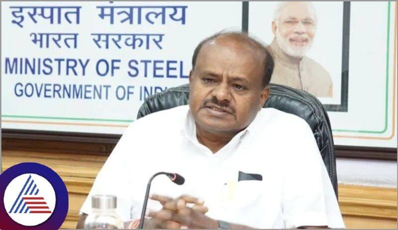 Union Minister HD Kumaraswamy