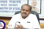 union minister hd kumaraswamy talks over muda scam grg 