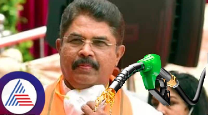 Karnataka petrol diesel price hike bjp leaders outraged against congress govt rav