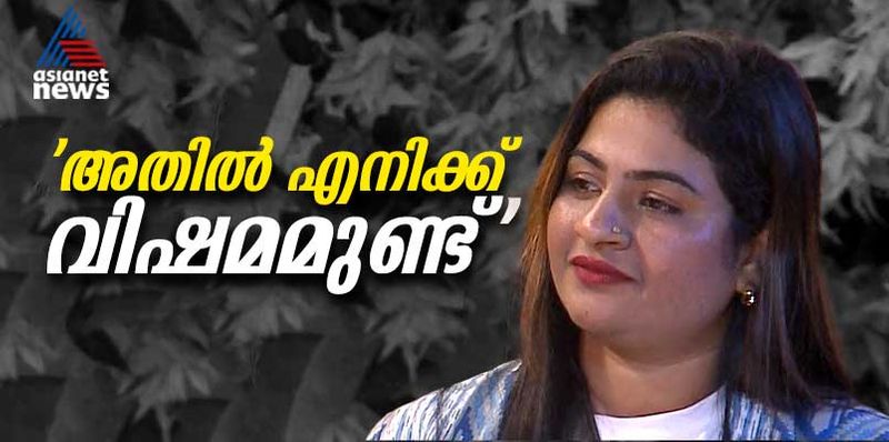 Bigg Boss Malayalam reality show season Six Apsara interview hrk