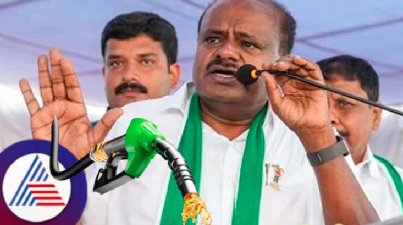 Congress guarantee is the main reason for price hike Says HD Kumaraswamy gvd