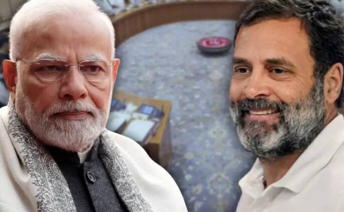 Modi Rahul