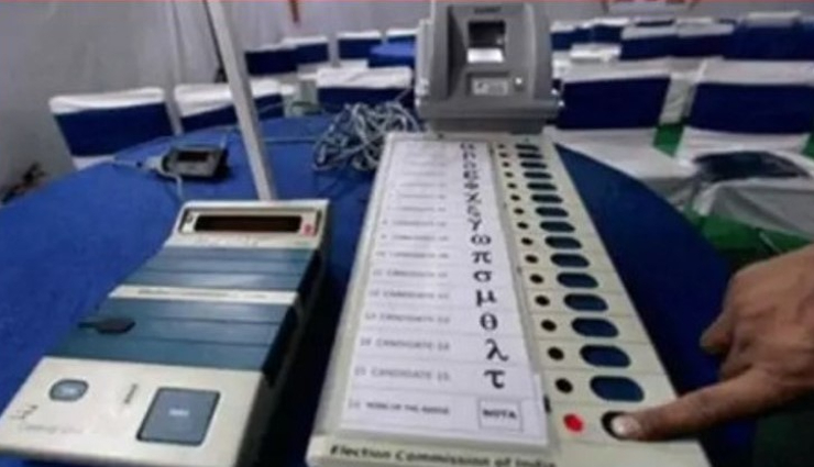 Election Commission gives aggrieved candidates re-check voting in recently held polls mrq