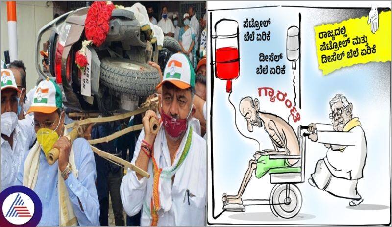 Bengaluru BJP protests June 17th against petrol and diesel price hike says R Ashok sat