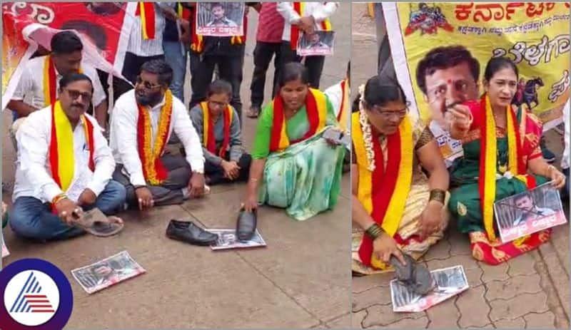 Actor Darshan photo was hit by Karnataka Rakshana vedike activists with slippers and shoes sat