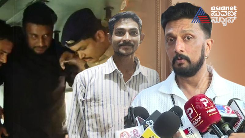 Darshan case Ramya to Kiccha Sudeep to Upendra celebs who reacted to Kannada actor arrest RBA