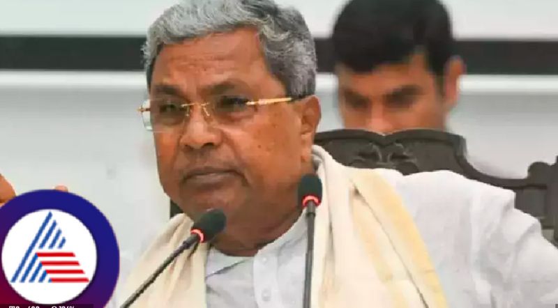 Karnataka CM Siddaramaiah outraged against BJP JDS padayatra rav