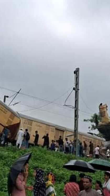 रेलवे देता है मृतकों एवं घायलों की फेमिली को मुआवजा