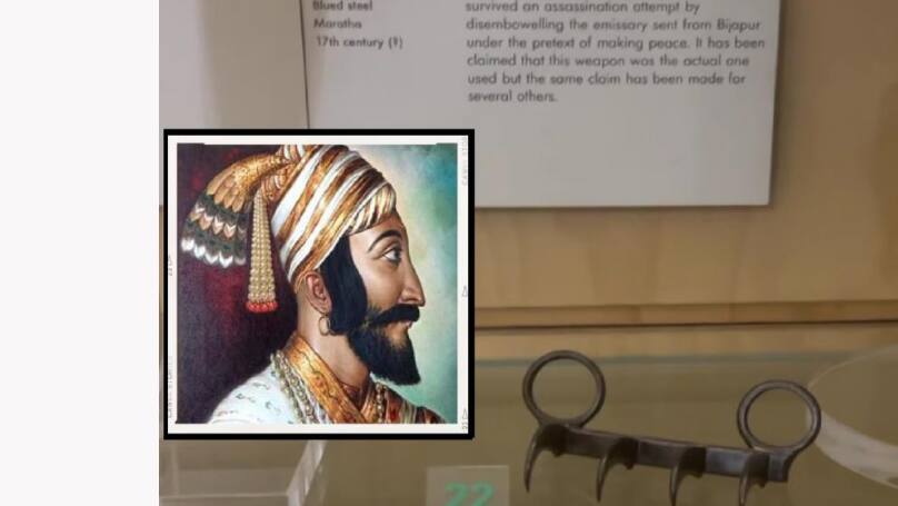 satara historical waghnakh 