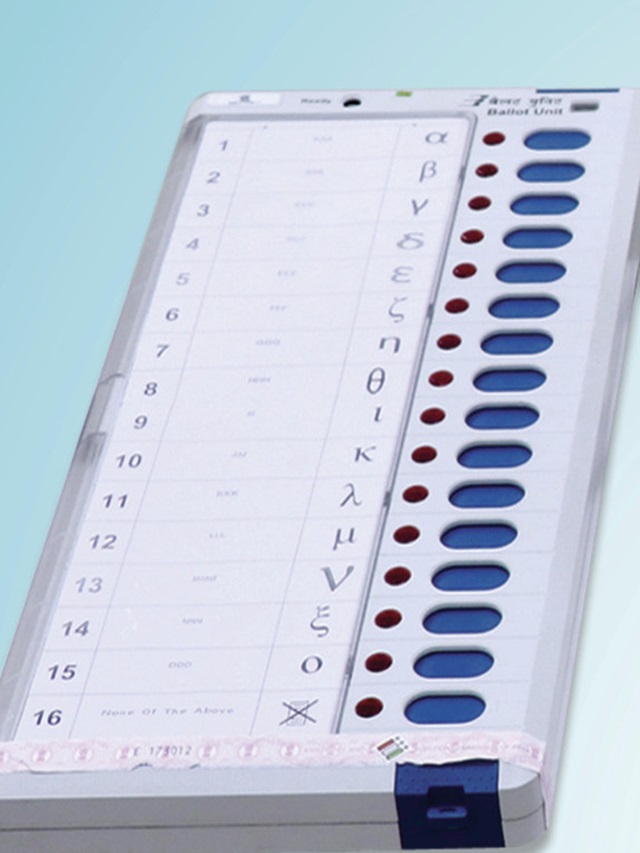 Electronic Voting Machine