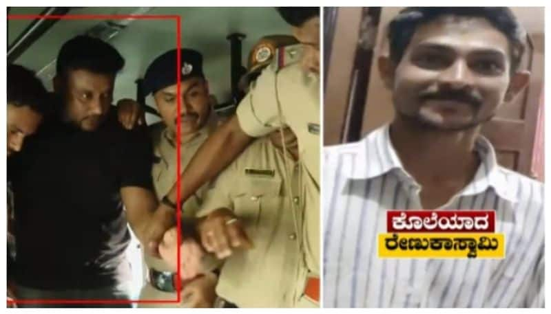 Murder Case Renukaswamy Blood Stains Found on Actor Darshan Clothes gow