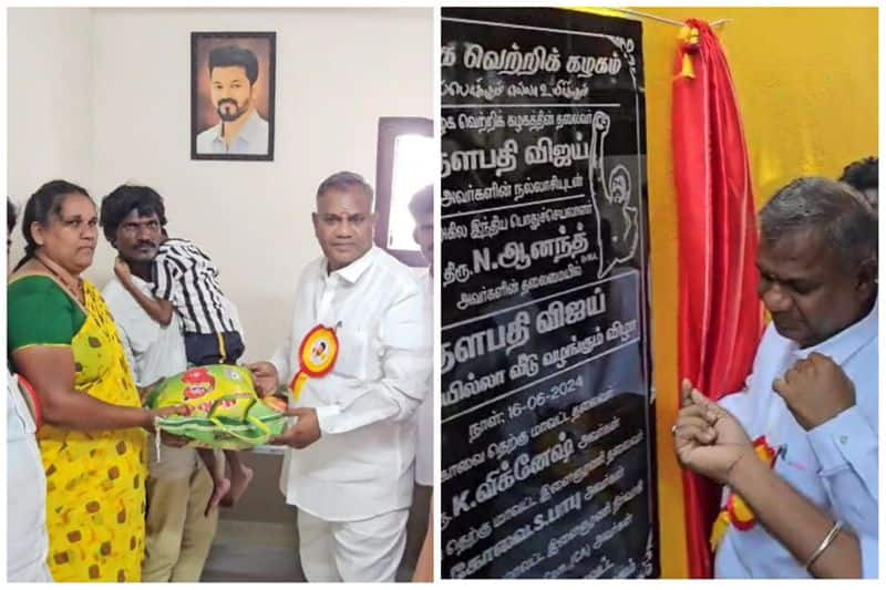 tamilaga vettri kazhagam members gifted a free house to beneficiary in coimbatore vel