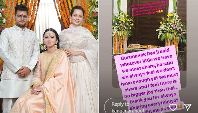 Kangana Ranaut gifts a house in Chandigarh to her newly married cousin Varun and his wife RBA