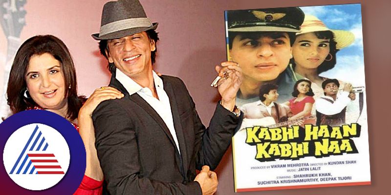 Farah Khan Got More Renumeration Than Shah Rukh Khan For Film Kabhi Haan Kabhi Naa roo