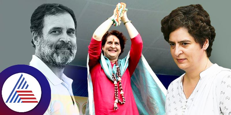 priyanka gandhi Vadra to contest from wayanad AICC release san