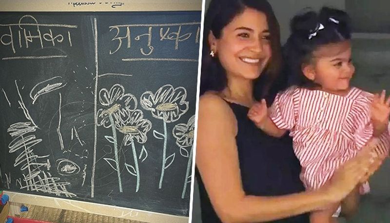 Anushka Sharma, daughter Vamika indulge in art as actor shares blackboard drawing, fans react with hearts osf