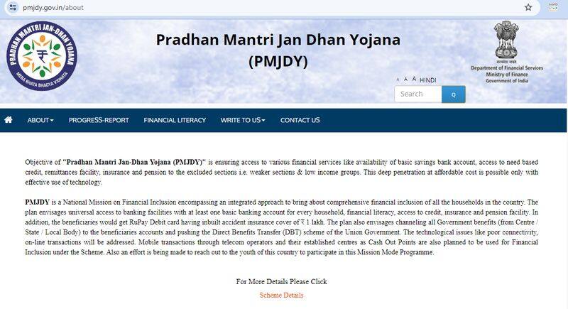 Scam link circulating in facebook in the name of Pradhan Mantri Jan Dhan Yojana