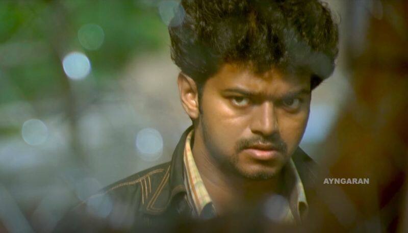 pokkiri re release trailer thalapathy vijay