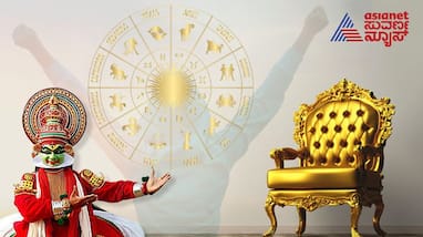 shukra gochar 2025 in vrushabh rashi venus planet conjuction in taurus these zodiac sign could be lucky get more money suh shukra gochar 2025 in vrushabh rashi venus planet conjuction in taurus these zodiac sign could be lucky get more money suh