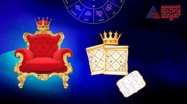 15th april 2025 today lucky zodiac sign suh 15th april 2025 today lucky zodiac sign suh