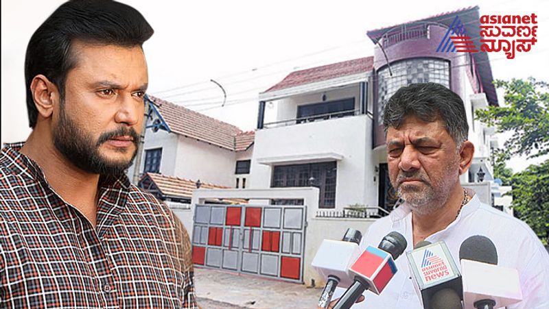 DCM DK shivakumar about actor Darshan Rajarajeshwari Nagar residents encroachment gow