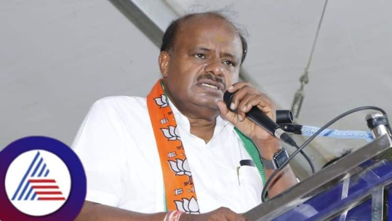 Farmers problems will be solved if I get full time power Says Union Minister HD Kumaraswamy gvd