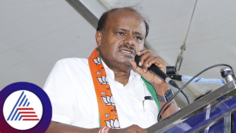 Get ready for the elections that may come in 2025 itself says hd kumaraswamy gvd