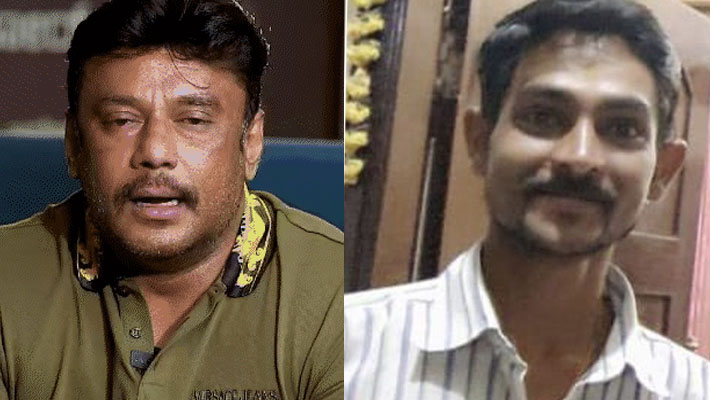 Renukaswamy Murder Case