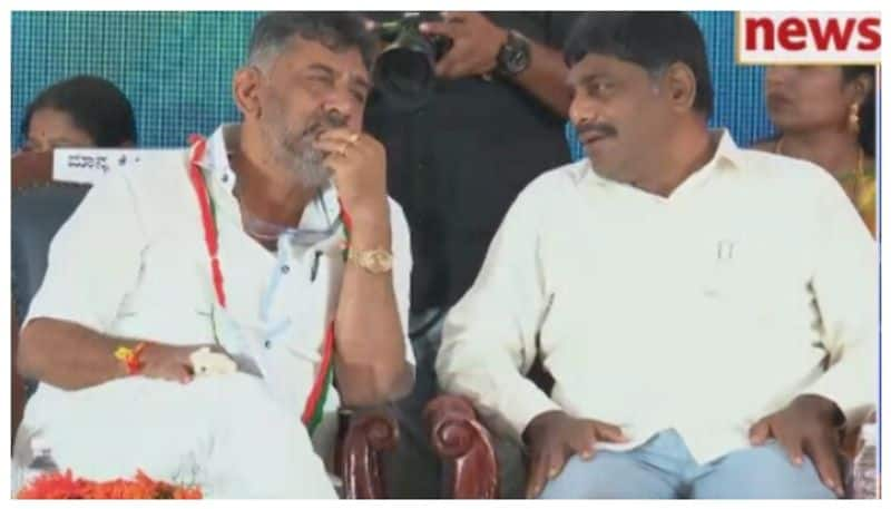 DK Shivakumar will contest in Channapatna By Poll nbn