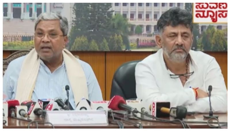 Siddaramaiah Siddaramaiah