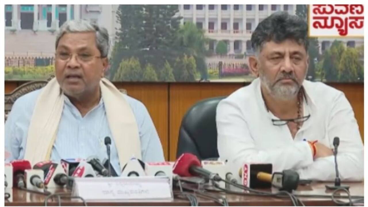 Siddaramaiah