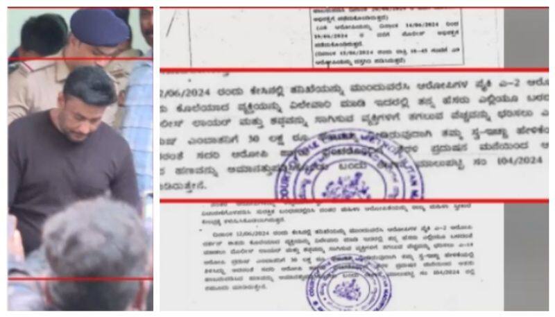 Darshan made money deal in Renukaswamy murder case nbn