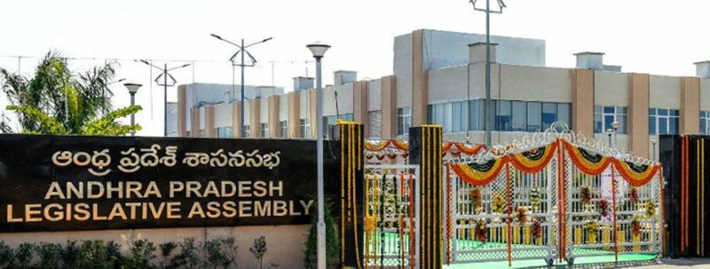 Do you know how MLAs take oath? GVR