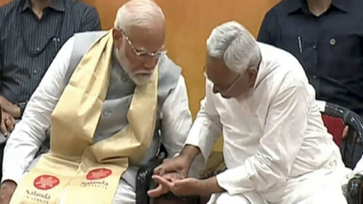 PM Modi Nalanda 