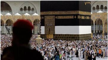 State Hajj Committee announced those on the waiting list up to serial number 3401 have been selected State Hajj Committee announced those on the waiting list up to serial number 3401 have been selected