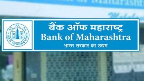 Bank of Maharashtra recruitment 