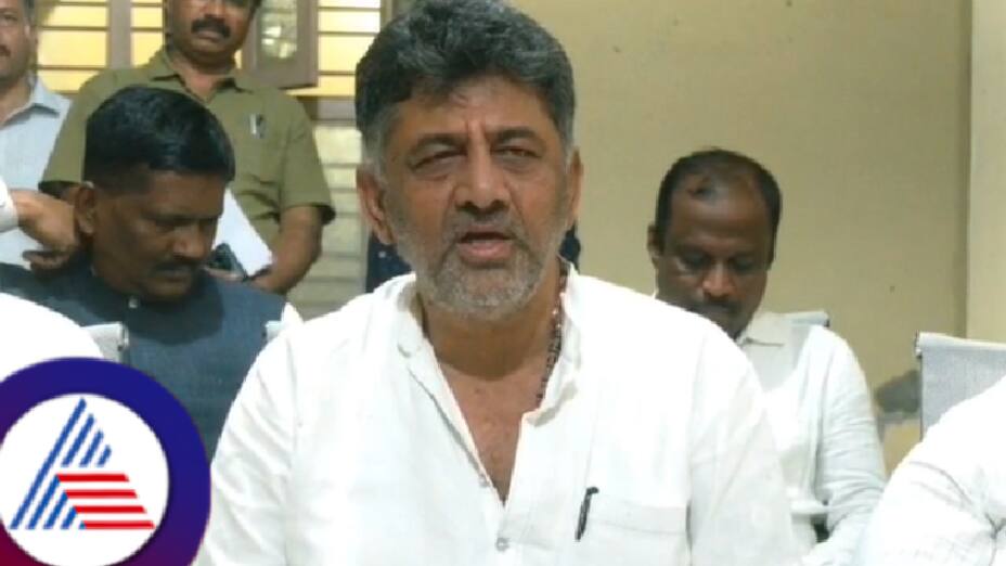DK Shivakumar