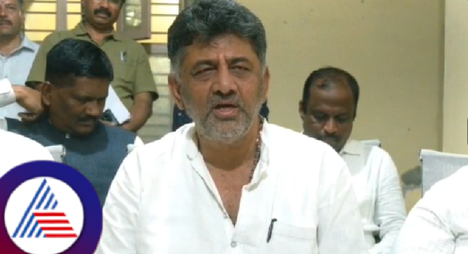 DK Shivakumar