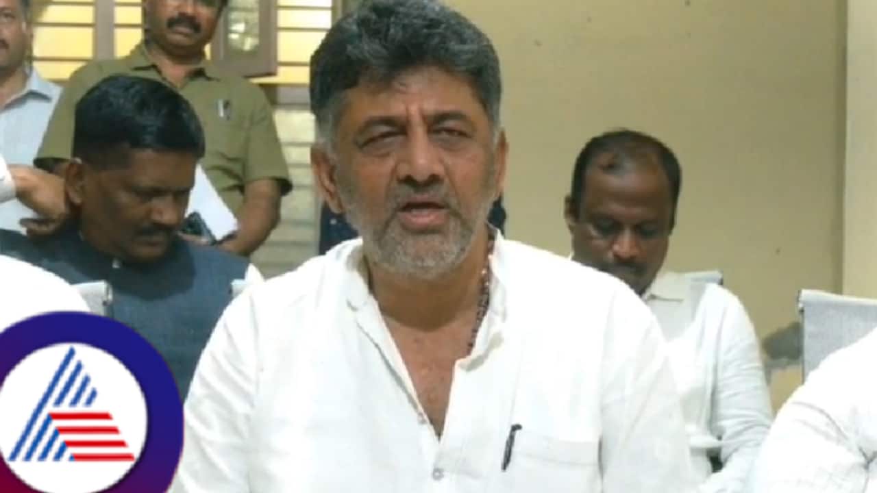 DK Shivakumar