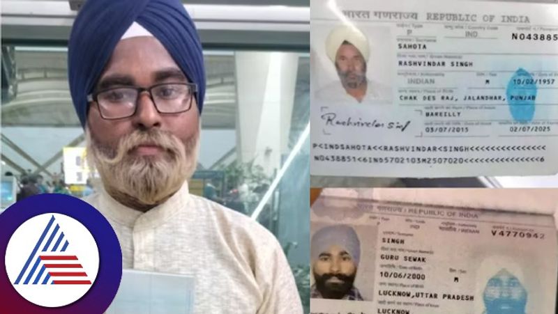 Man dyes hair beard to disguise as elderly passenger caught at Delhi airport skr