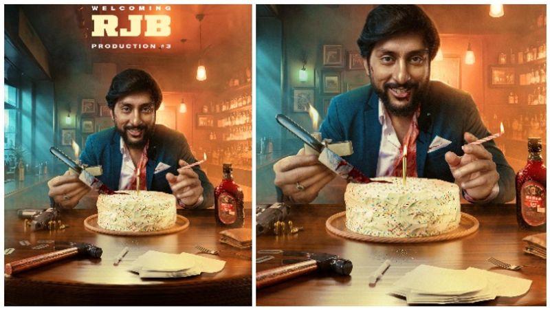 Rj Balaji new movie first look poster released mma