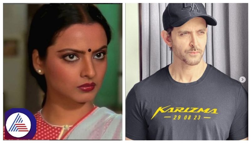 Bollywood actress Rekha slaps actor Hrithik Roshan in Bollywood movie koi mil gaya srb