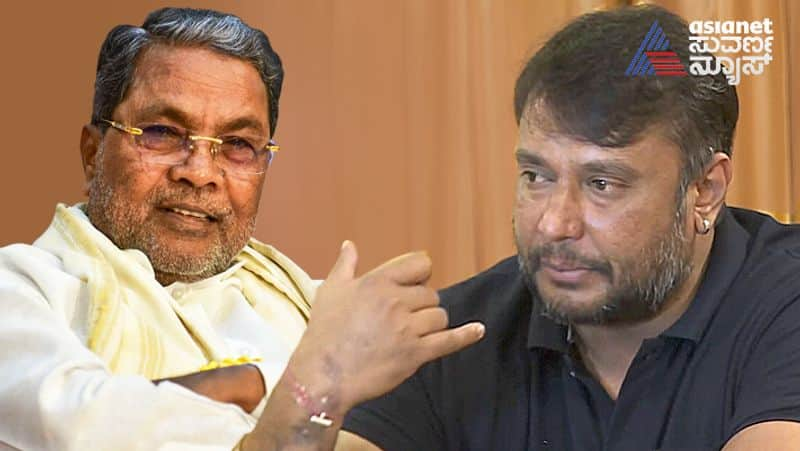 CM Siddaramaiah Stern Warning to Cabinet Ministers Regard darshan lobby san