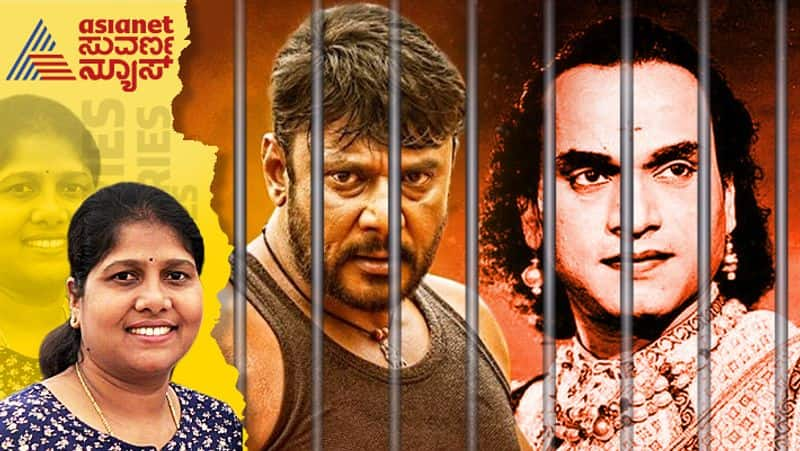 Tamil first Superstar MK Thyagaraja Bhagavathar 80 year old murder case echoes after Actor Darshan Arrest ckm