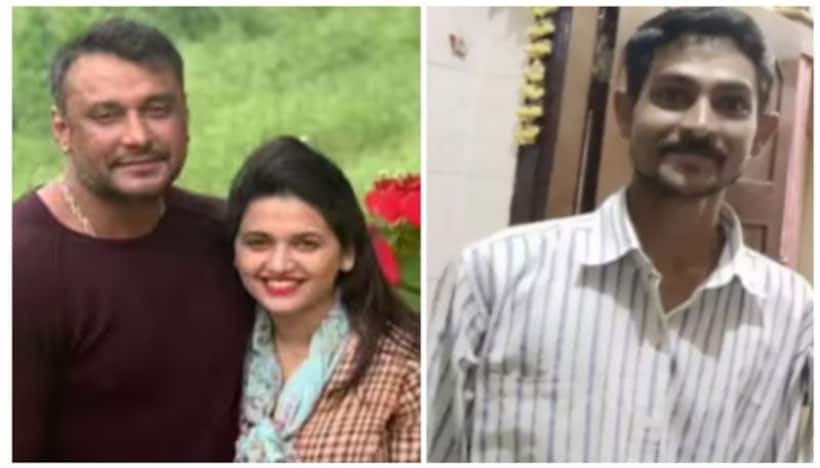 Renukaswamy murder case: Darshan, Pavithra Gowda's fingerprints found on objects belonging to victim