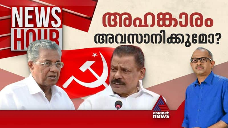 news hour loksabha election cpm