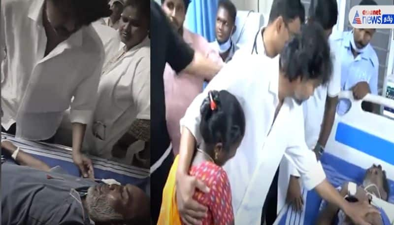 TVK party Leader Thalapathy vijay met people suffered in kallakurichi video ans