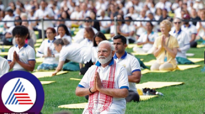 International Yoga Day 2024 live Celebrating 10 years of Global Yoga rav