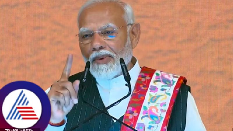 PM Modi said that Statehood for Kashmir soon at srinagar rav